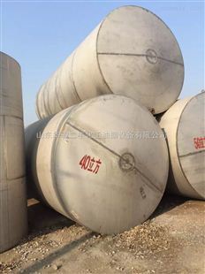 低價(jià)出銷二手不銹鋼攪拌罐、二手不銹鋼儲罐、二手不銹鋼貯罐價(jià)格_化工機(jī)械設(shè)備_壓力容器_儲罐類_產(chǎn)品庫_中國化工儀器網(wǎng)