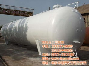 泓陽壓力容器價(jià)格公道 圖 優(yōu)質(zhì)液氯儲罐 承德儲罐