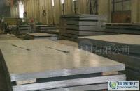 鍋爐壓力容器板[供應(yīng)]_鍋爐壓力容器板價(jià)格_鍋爐壓力容器板廠家_世界工廠網(wǎng)產(chǎn)品信息庫