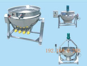心自在不銹鋼殺菌鍋與壓力容器 專業制造，品質保障