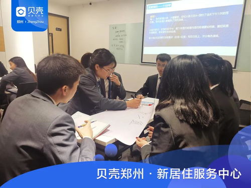 新居住服務中心簽約標準化流程研討會圓滿舉行，文化經紀人服務模式再升級